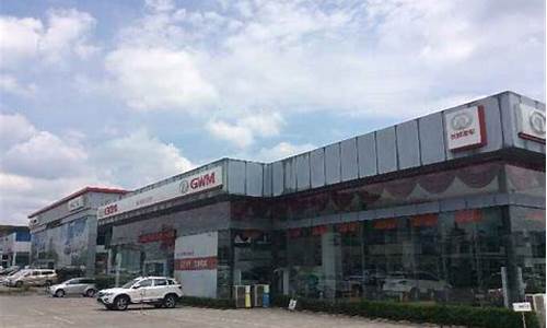 南充建国汽车4s店列表_南充建国汽车4s店电话