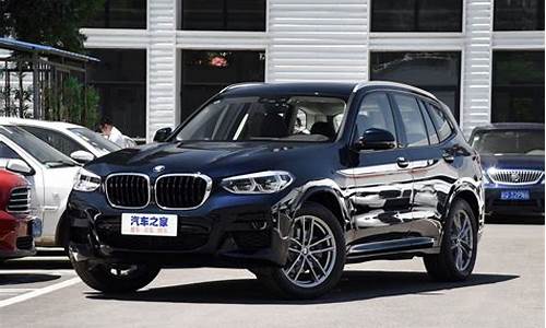 bmw x3和奥迪q5