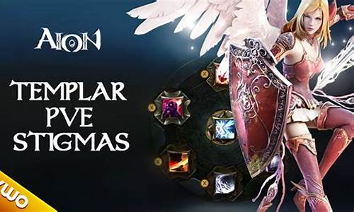 aion v_aion v plus