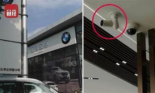 上海汽车4s店监控安装_上海汽车4s店监控安装多少钱