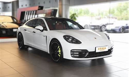 panamera新能源落地价_panamera 新能源