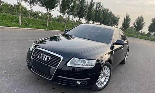 奥迪a6l 2006款 3.2 fsi 尊享型_2006款奥迪a6l3.0