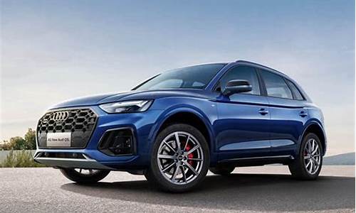 奥迪q5l sportback2023款黑色_21款奥迪q5l黑色